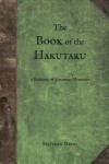 Book cover for The Book of the Hakutaku