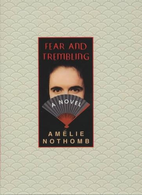 Book cover for Fear and Trembling