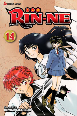 Cover of RIN-NE, Vol. 14
