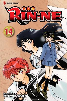 Cover of RIN-NE, Vol. 14