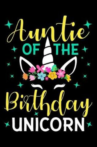 Cover of Auntie Of The Birthday Unicorn