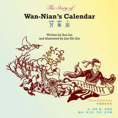 Cover of The Story of Wan-Nian's Calendar