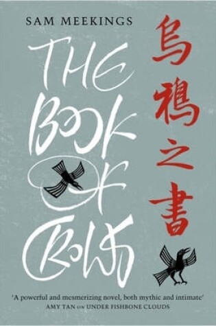 Cover of The Book of Crows