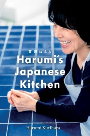 Cover of Harumi's Japanese Kitchen