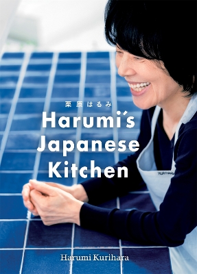 Cover of Harumi's Japanese Kitchen