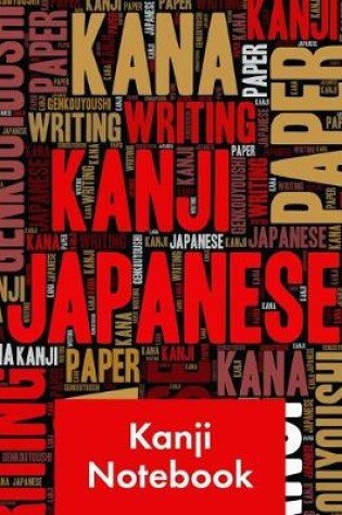 Cover of Kanji Notebook