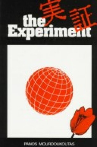 Cover of The Experiment