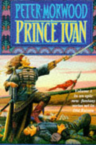 Cover of Prince Ivan