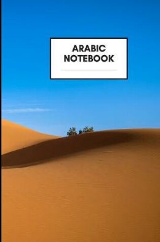 Cover of Arabic Notebook