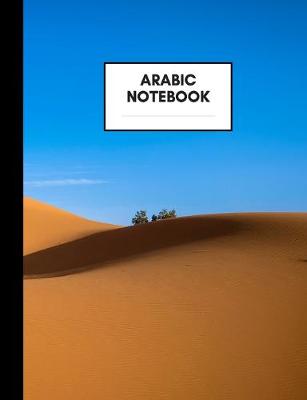 Book cover for Arabic Notebook