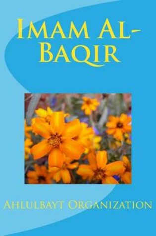 Cover of Imam Al-Baqir