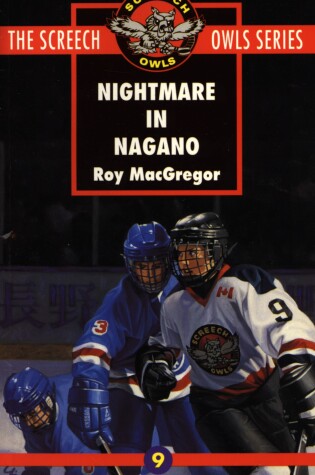 Cover of Nightmare in Nagano (#9)