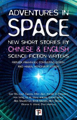 Book cover for Adventures in Space (Short stories by Chinese and English Science Fiction writers)