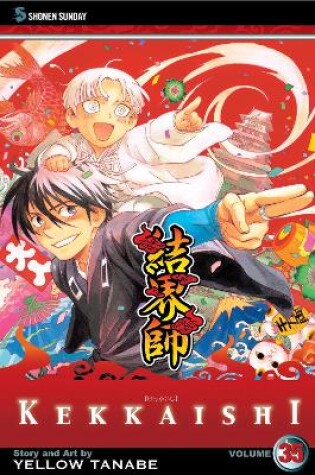 Cover of Kekkaishi, Vol. 35