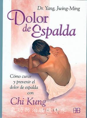 Book cover for Dolor de Espalda