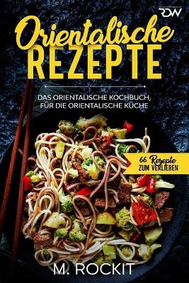 Cover of Orientalische Rezepte