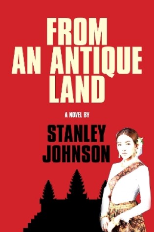 Cover of From An Antique Land