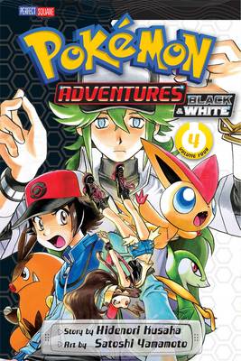 Book cover for Pokémon Adventures: Black and White, Vol. 4