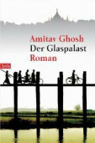 Cover of Der Glaspalast