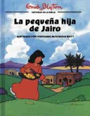 Cover of "pequena Hija de Jairo, La"
