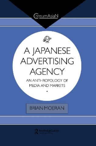 Cover of A Japanese Advertising Agency