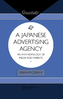 Book cover for A Japanese Advertising Agency