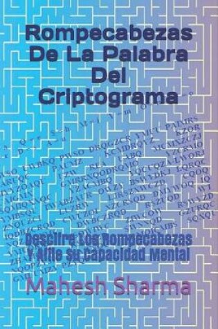 Cover of Rompecabezas De La Palabra Del Criptograma