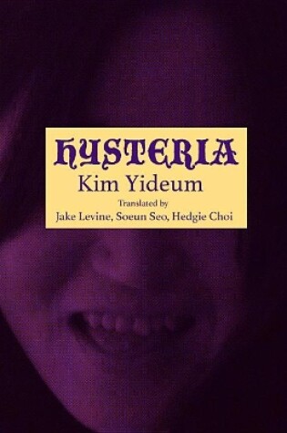 Cover of Hysteria