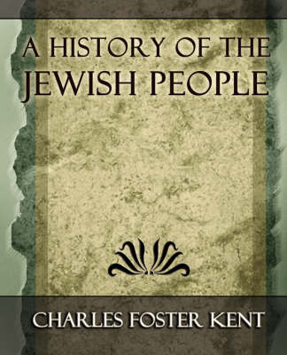 Book cover for A History of the Jewish People - 1917