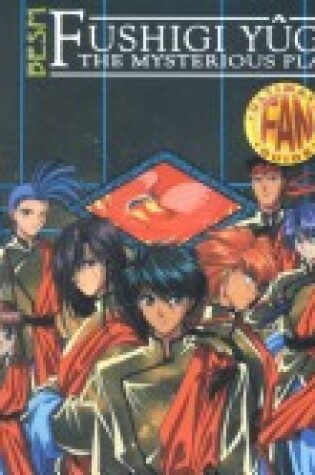 Cover of Fushigi Yugi Ultimate Fan Guide