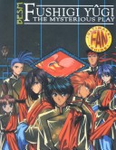 Book cover for Fushigi Yugi Ultimate Fan Guide