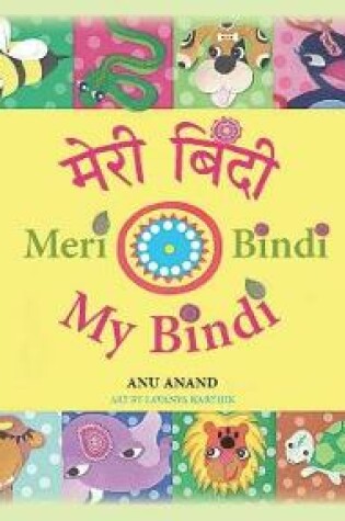Cover of Meri Bindi (My Bindi)