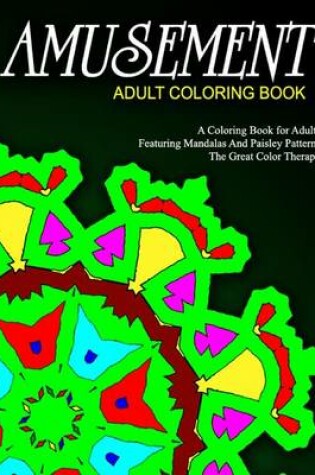 Cover of AMUSEMENT ADULT COLORING BOOK - Vol.4