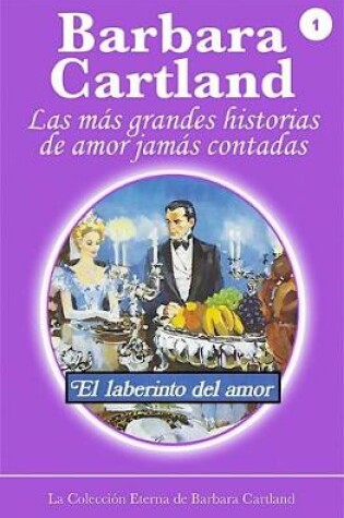 Cover of El Laberinto del  Amor