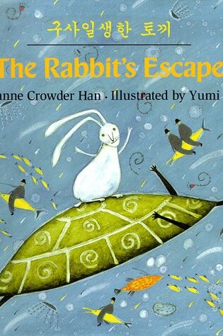 Cover of The Rabbit's Escape