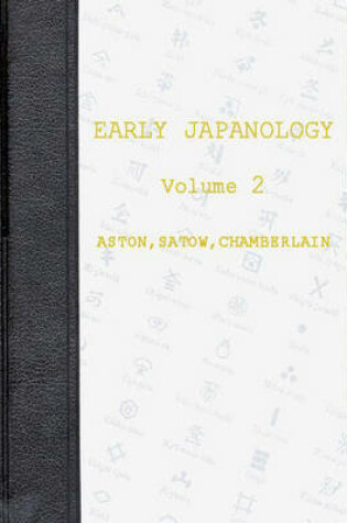 Cover of Early Japanology