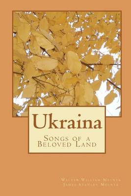Book cover for Ukraina