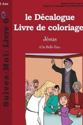 Cover of Le Décalogue Livre de Coloriage