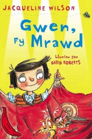 Cover of Cyfres Bananas Coch: Gwen, fy Mrawd