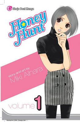 Book cover for Honey Hunt, Vol. 1