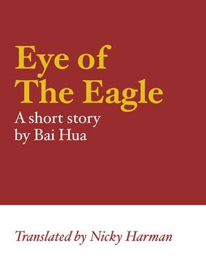 Book cover for Eye of the Eagle