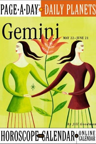Cover of Gemini 2004 Diary