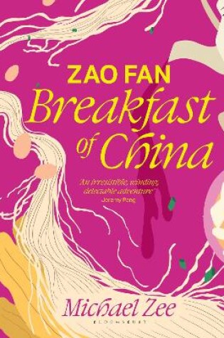 Cover of Zao Fan: Breakfast of China