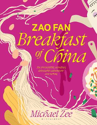 Book cover for Zao Fan: Breakfast of China