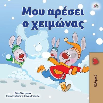 Book cover for I Love Winter (Greek Book for Kids)