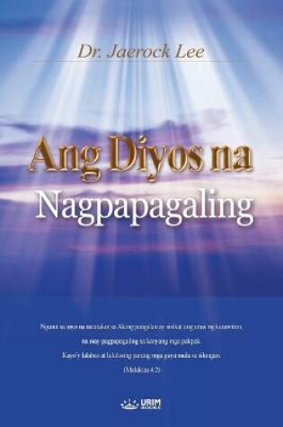 Cover of Ang Diyos na Nagpapagaling