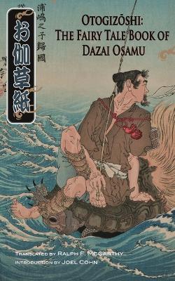 Book cover for Otogizoshi