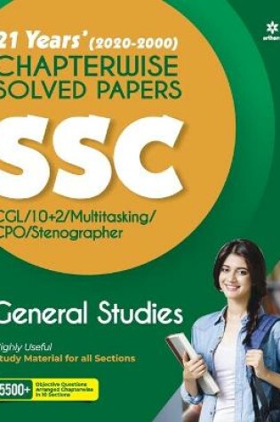 Cover of Ssc Chapterwise Solved Papers General Studies 2021