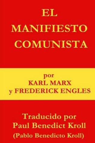 Cover of El Manifiesto Comunista