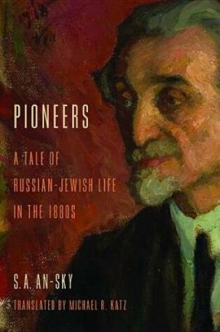 Cover of Pioneers Pioneers